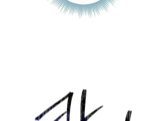 tôi là thợ săn cấp ex Chap 58 - Next Chap 59