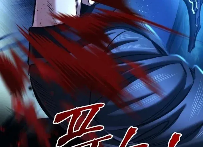 tôi là thợ săn cấp ex Chap 59 - Next Chap 60