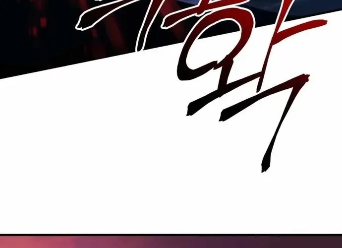 tôi là thợ săn cấp ex Chap 59 - Next Chap 60