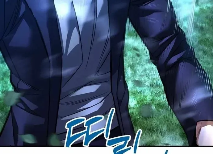 tôi là thợ săn cấp ex Chap 59 - Next Chap 60