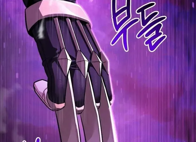 tôi là thợ săn cấp ex Chap 59 - Next Chap 60