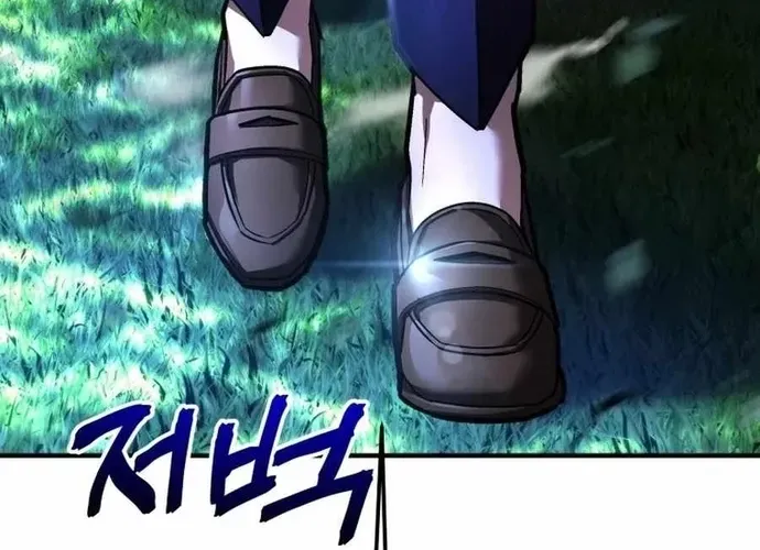 tôi là thợ săn cấp ex Chap 59 - Next Chap 60