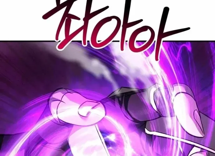 tôi là thợ săn cấp ex Chap 59 - Next Chap 60