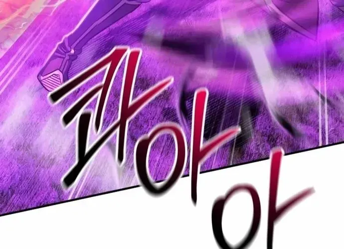 tôi là thợ săn cấp ex Chap 59 - Next Chap 60