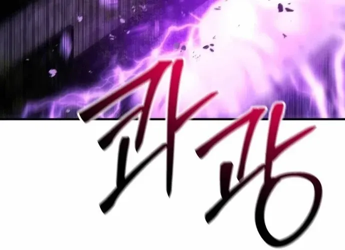 tôi là thợ săn cấp ex Chap 59 - Next Chap 60