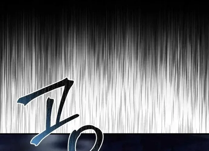 tôi là thợ săn cấp ex Chap 59 - Next Chap 60