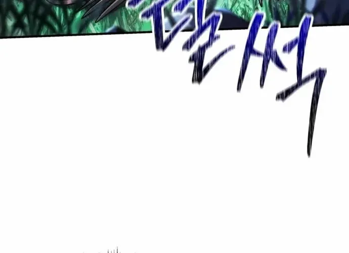 tôi là thợ săn cấp ex Chap 59 - Next Chap 60