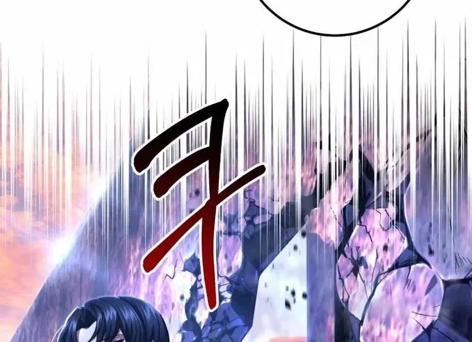 tôi là thợ săn cấp ex Chap 59 - Next Chap 60