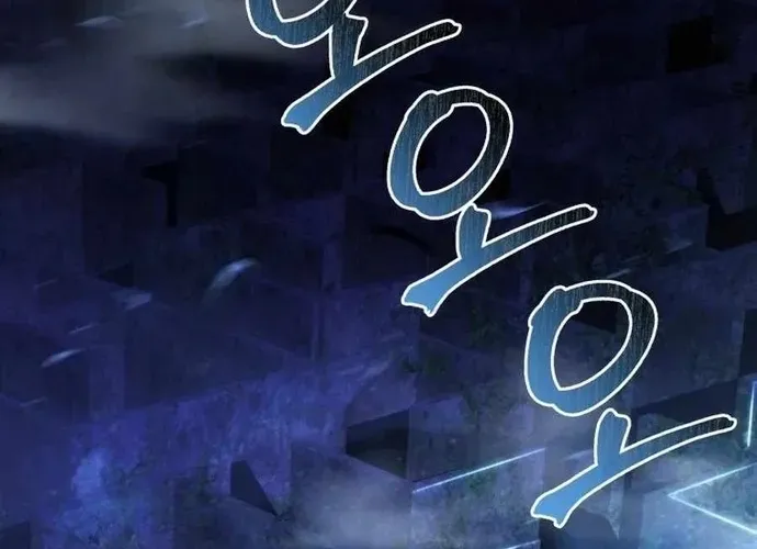 tôi là thợ săn cấp ex Chap 59 - Next Chap 60