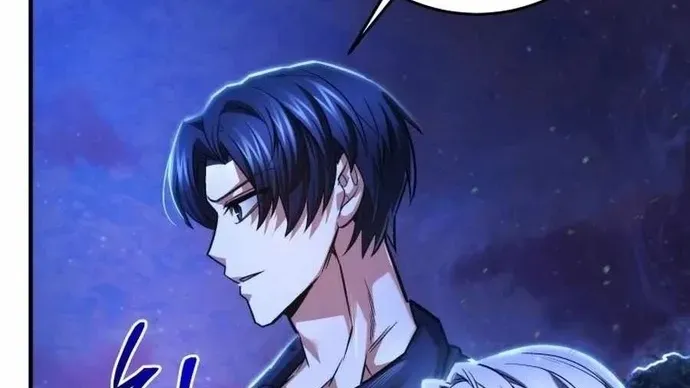 tôi là thợ săn cấp ex Chap 59 - Next Chap 60