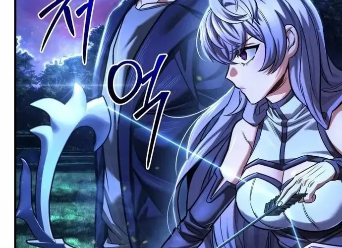 tôi là thợ săn cấp ex Chap 59 - Next Chap 60