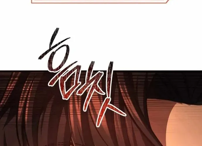 tôi là thợ săn cấp ex Chap 59 - Next Chap 60