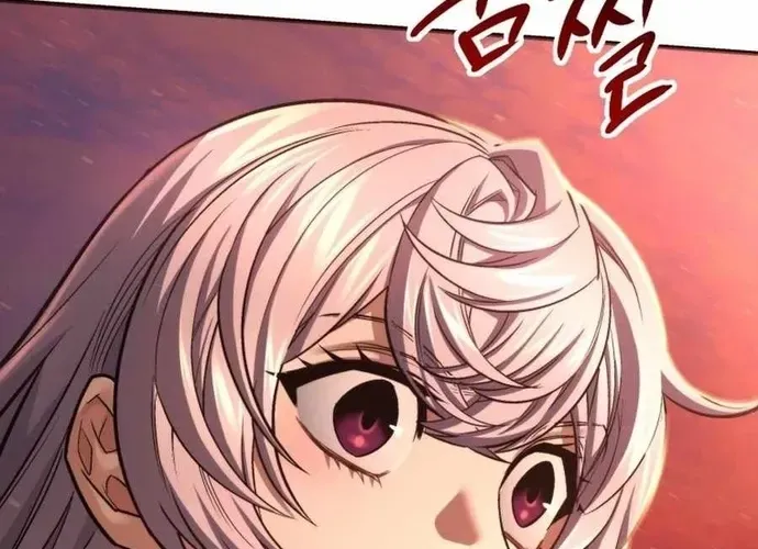 tôi là thợ săn cấp ex Chap 59 - Next Chap 60