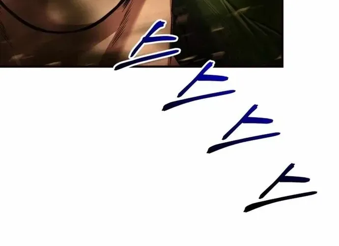 tôi là thợ săn cấp ex Chap 59 - Next Chap 60