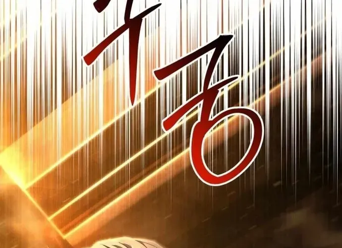 tôi là thợ săn cấp ex Chap 59 - Next Chap 60