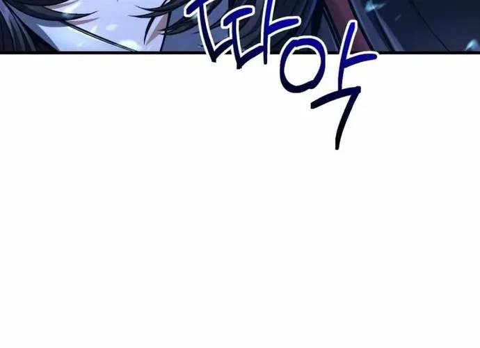 tôi là thợ săn cấp ex Chap 59 - Next Chap 60