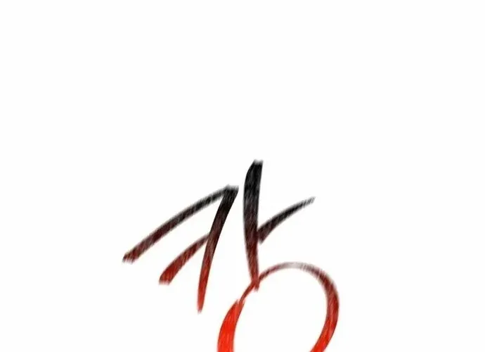 tôi là thợ săn cấp ex Chap 59 - Next Chap 60