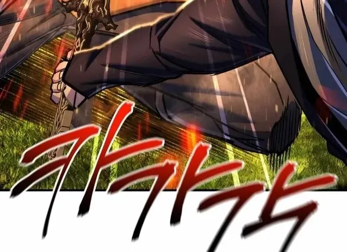 tôi là thợ săn cấp ex Chap 59 - Next Chap 60