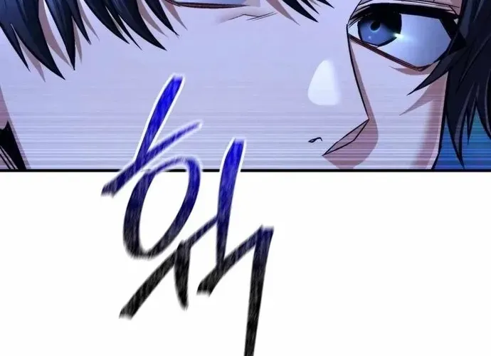 tôi là thợ săn cấp ex Chap 59 - Next Chap 60