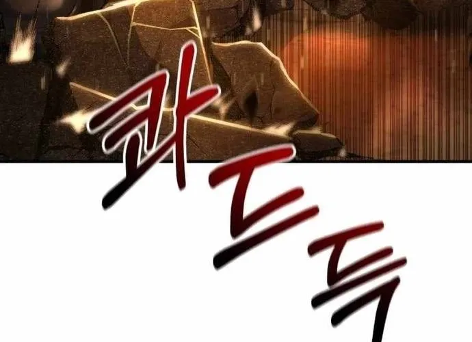 tôi là thợ săn cấp ex Chap 60 - Next Chap 61