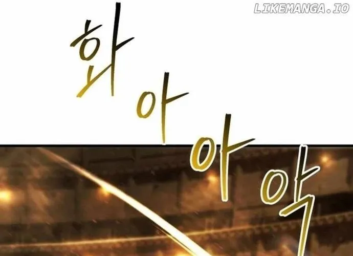 tôi là thợ săn cấp ex Chap 60 - Next Chap 61