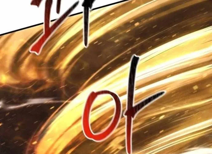 tôi là thợ săn cấp ex Chap 60 - Next Chap 61