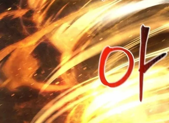 tôi là thợ săn cấp ex Chap 60 - Next Chap 61