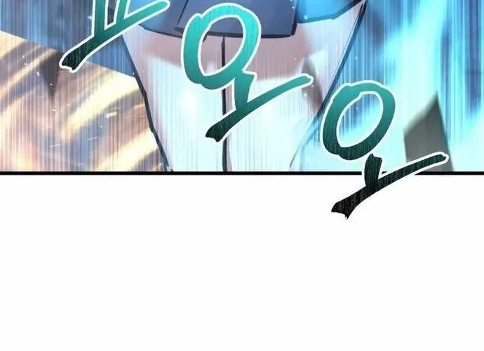 tôi là thợ săn cấp ex Chap 60 - Next Chap 61