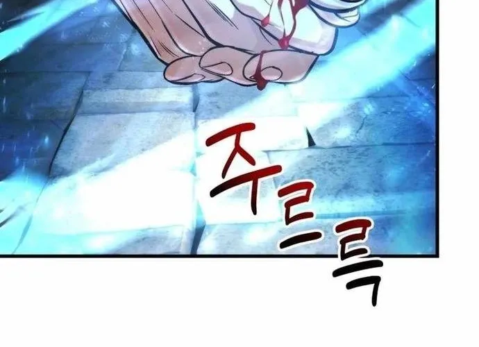 tôi là thợ săn cấp ex Chap 60 - Next Chap 61