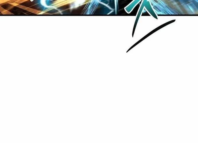 tôi là thợ săn cấp ex Chap 60 - Next Chap 61