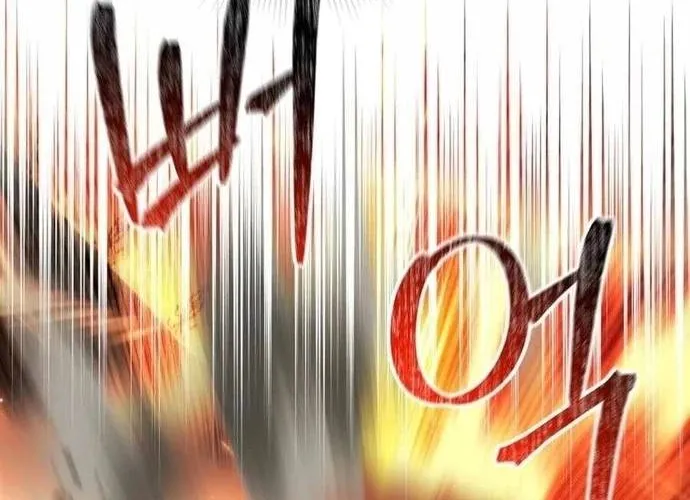 tôi là thợ săn cấp ex Chap 60 - Next Chap 61