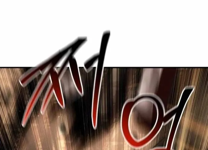 tôi là thợ săn cấp ex Chap 60 - Next Chap 61