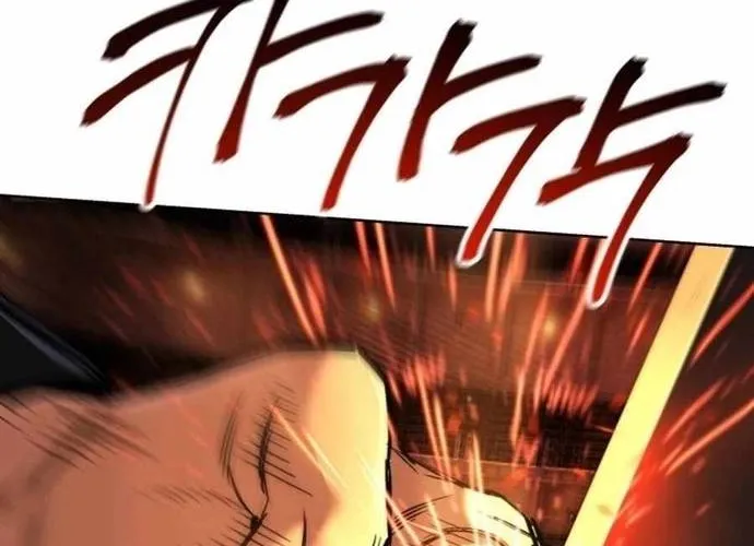 tôi là thợ săn cấp ex Chap 60 - Next Chap 61