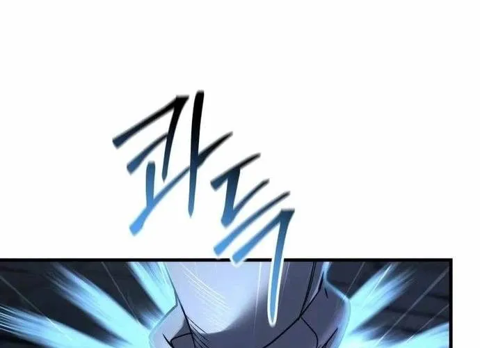 tôi là thợ săn cấp ex Chap 60 - Next Chap 61