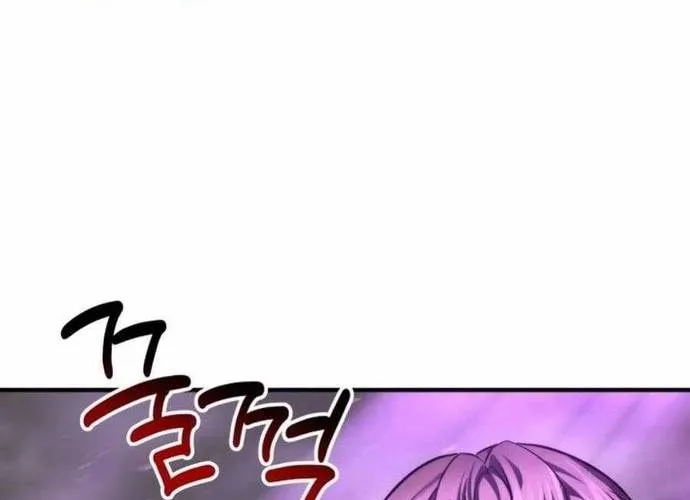 tôi là thợ săn cấp ex Chap 61 - Next Chap 62
