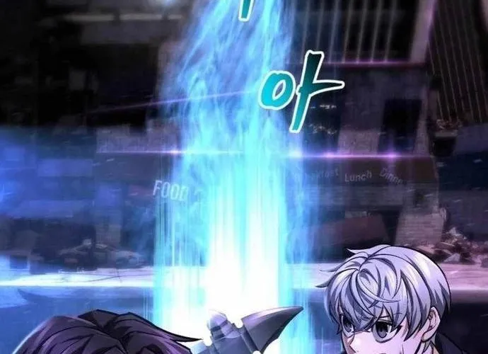 tôi là thợ săn cấp ex Chap 61 - Next Chap 62