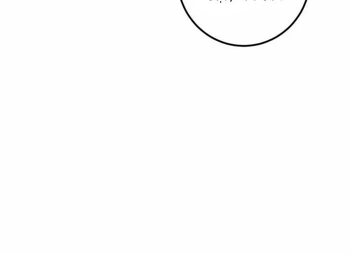 tôi là thợ săn cấp ex Chap 61 - Next Chap 62