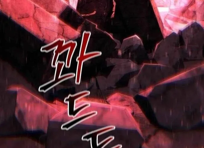 tôi là thợ săn cấp ex Chap 61 - Next Chap 62