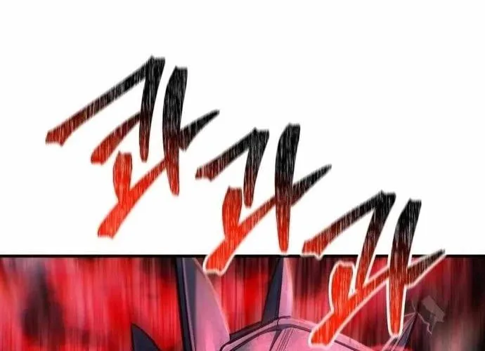 tôi là thợ săn cấp ex Chap 61 - Next Chap 62