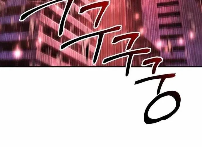 tôi là thợ săn cấp ex Chap 61 - Next Chap 62