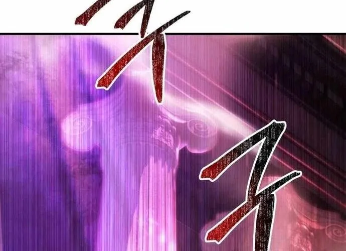 tôi là thợ săn cấp ex Chap 61 - Next Chap 62