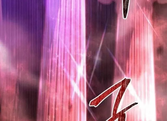 tôi là thợ săn cấp ex Chap 61 - Next Chap 62