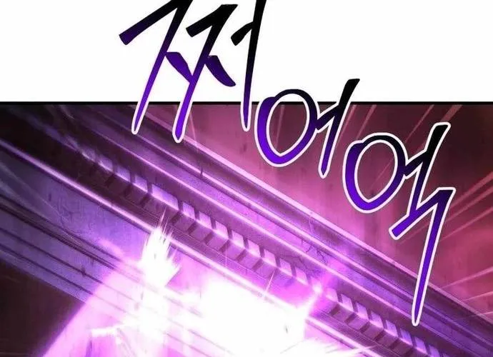 tôi là thợ săn cấp ex Chap 61 - Next Chap 62