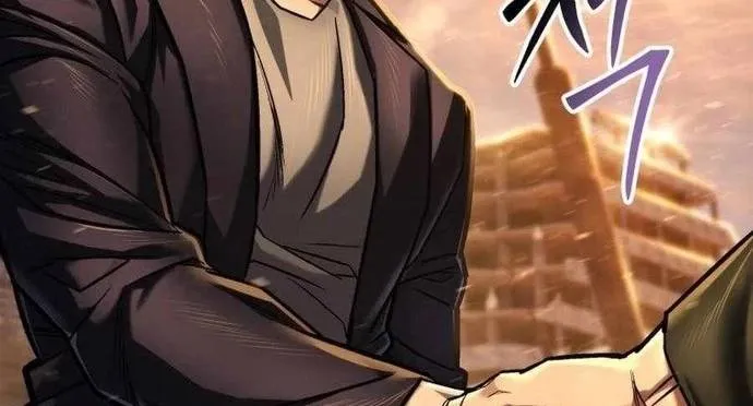 tôi là thợ săn cấp ex Chap 61 - Next Chap 62