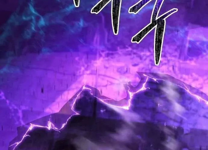 tôi là thợ săn cấp ex Chap 61 - Next Chap 62