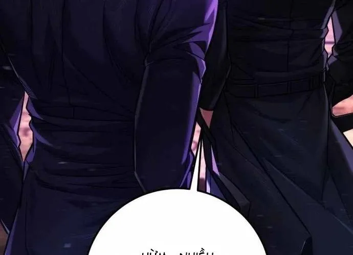 tôi là thợ săn cấp ex Chap 61 - Next Chap 62