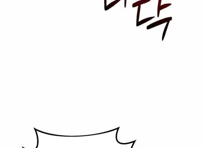 tôi là thợ săn cấp ex Chap 62 - Next Chap 63