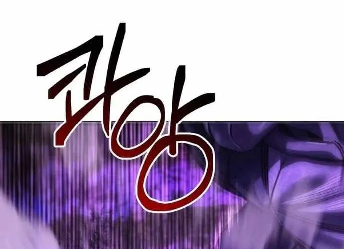 tôi là thợ săn cấp ex Chap 62 - Next Chap 63