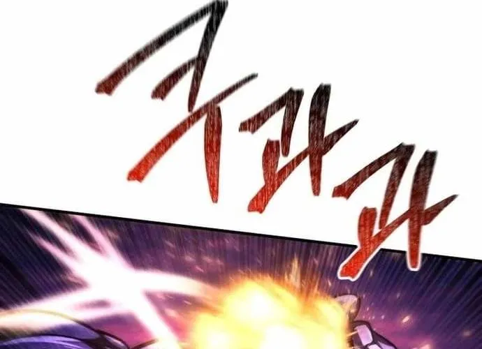 tôi là thợ săn cấp ex Chap 62 - Next Chap 63