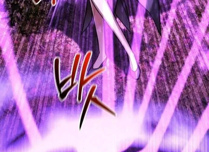 tôi là thợ săn cấp ex Chap 62 - Next Chap 63